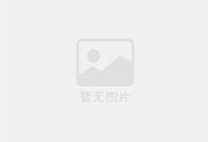 黔西南防水补漏公司的电话号码是多少？